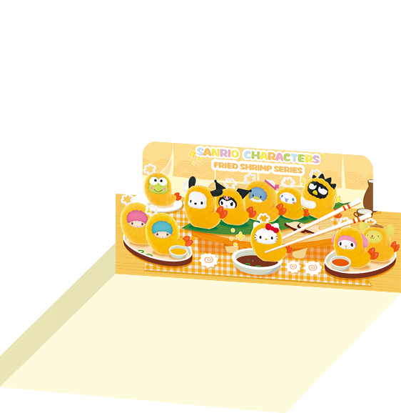 POMPOMPURIN