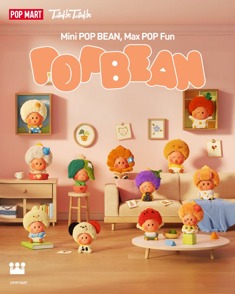 POP BEAN Twinkle Twinkle Live The Ordinary シリーズ 