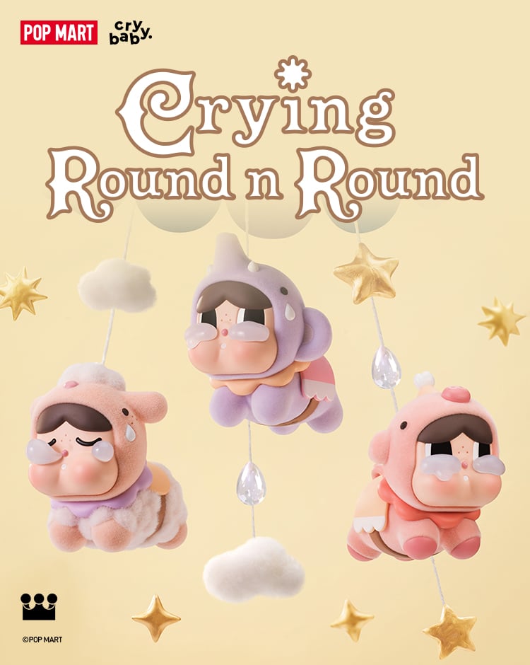 CRYBABY Crying Round n Round シリーズ フィギュア