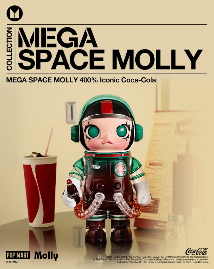 MEGA SPACE MOLLY 400% Iconic Coca-Cola