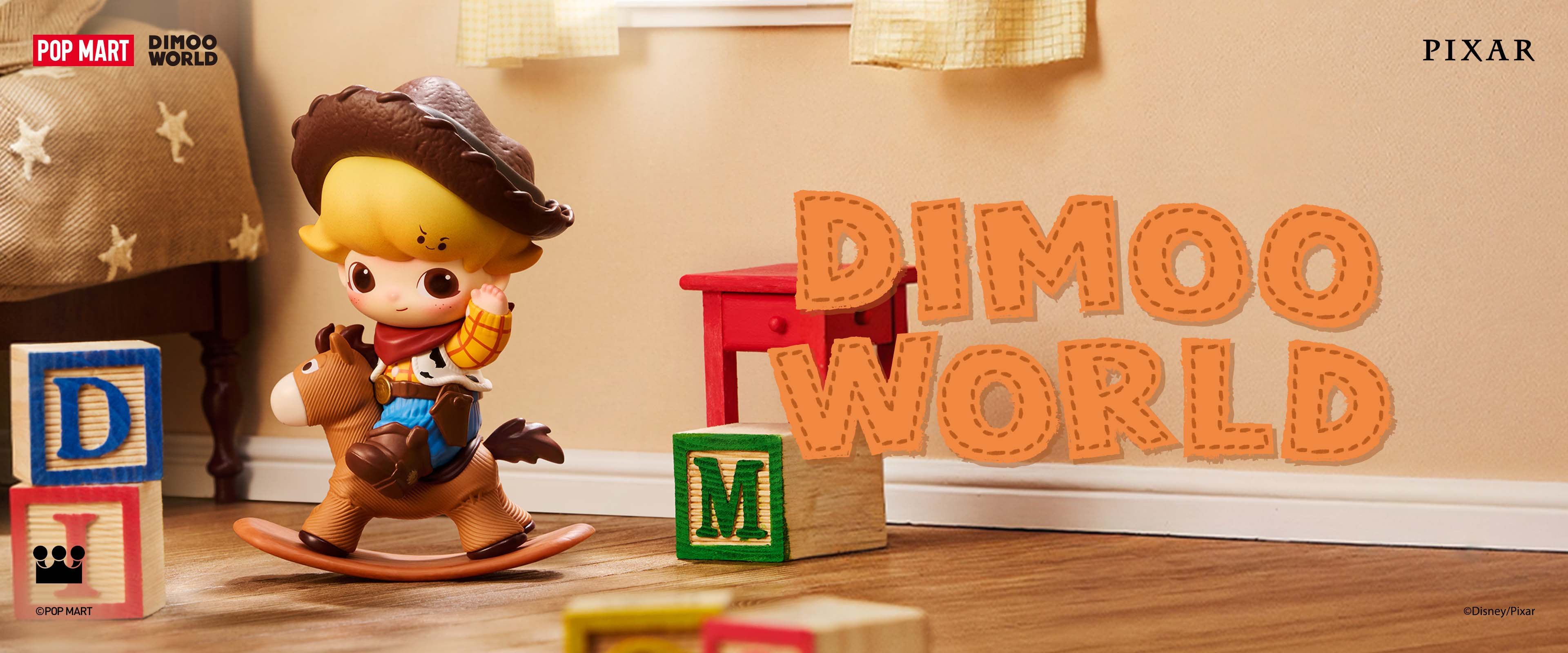 DIMOO WORLD × PIXAR シリーズ