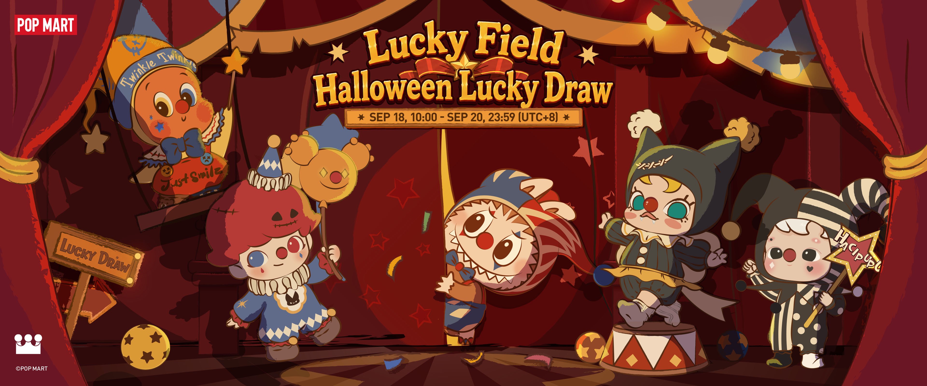 Unlock Your Special Halloween Deal!