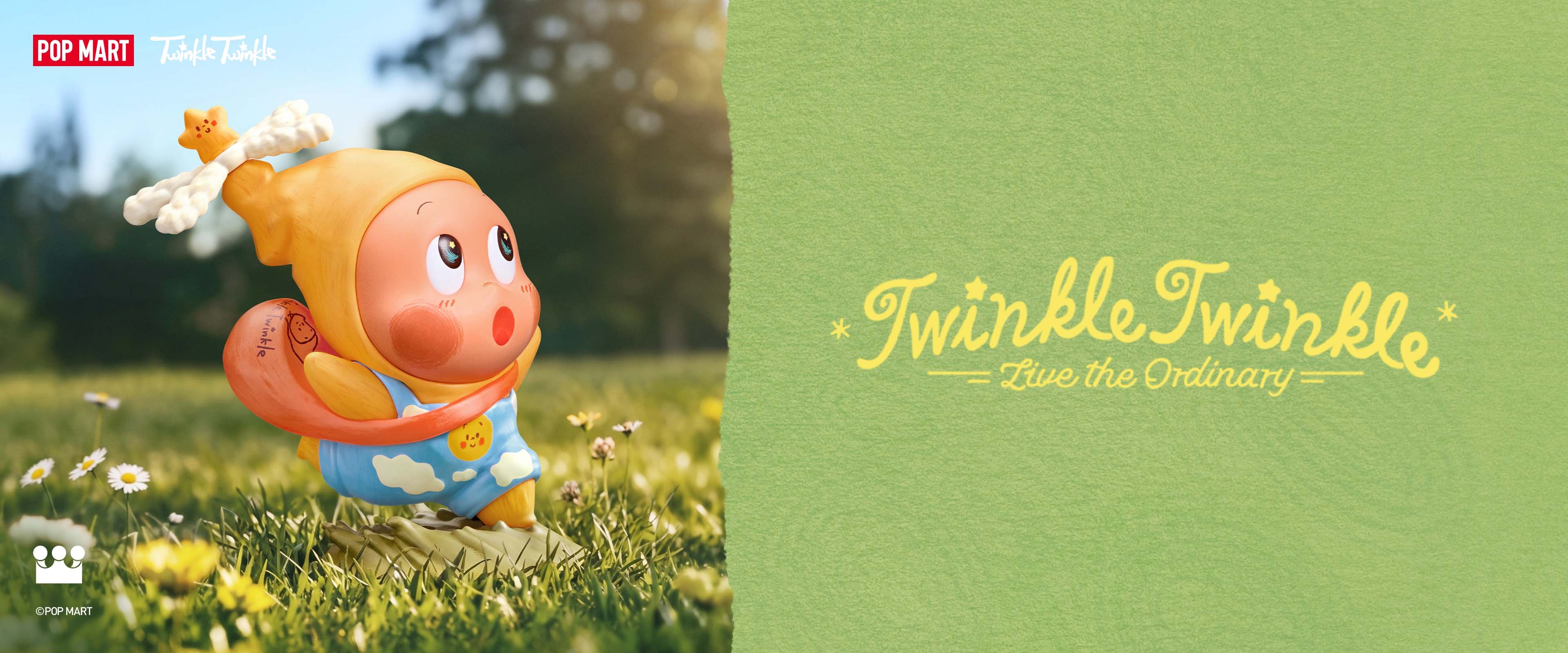 Twinkle Twinkle Live the Ordinary シリーズ