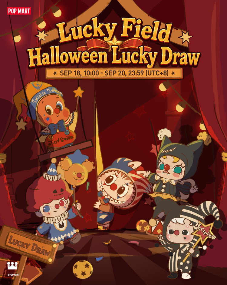 Unlock Your Special Halloween Deal!