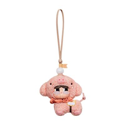 The Pig