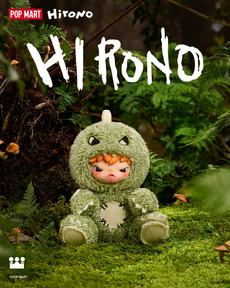 Hirono Dino Plush Doll Pendant