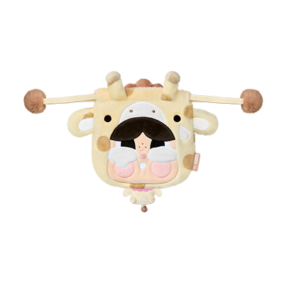 The Giraffe