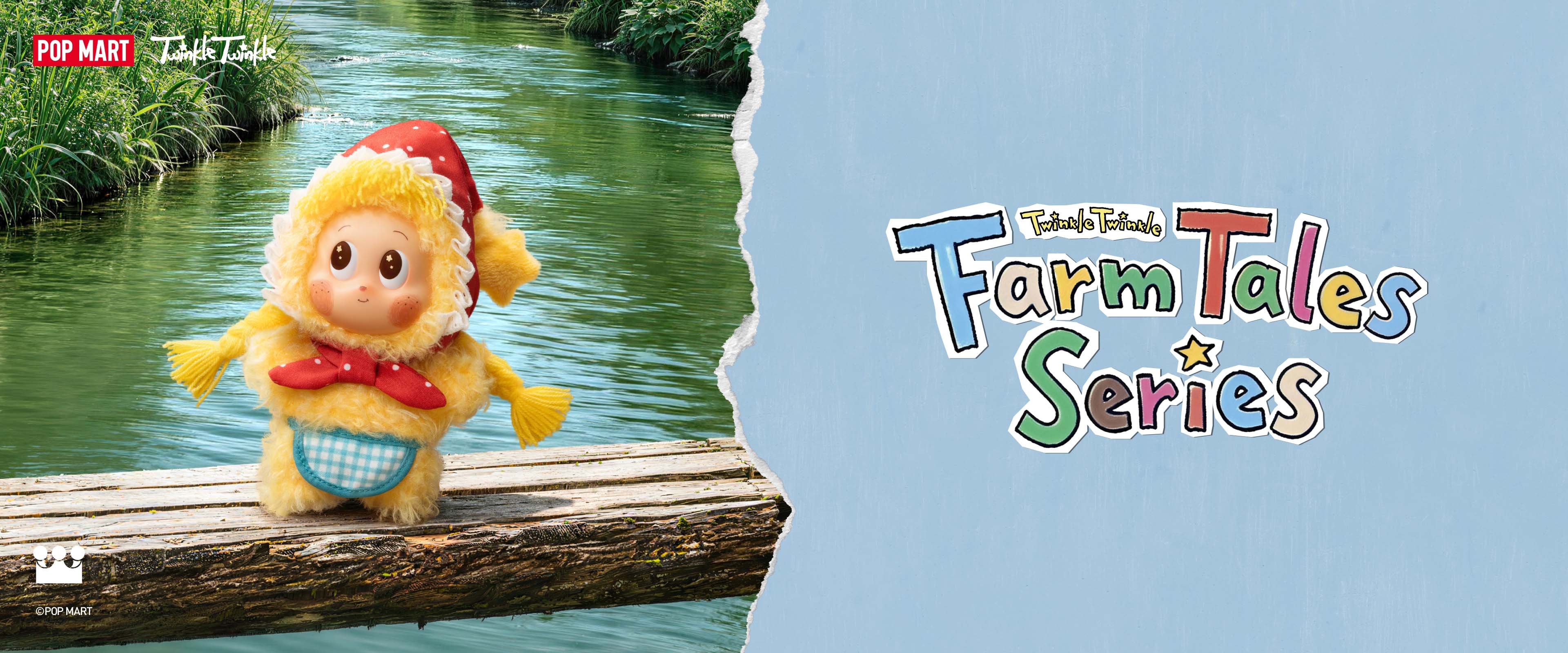 Twinkle Twinkle Farm Tales Series
