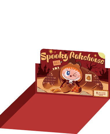 Cocoa Rascal