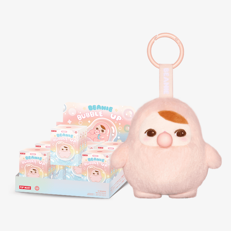  PUCKY BEANIE BUBBLE UP SERIES-Plush Pendant Blind Box