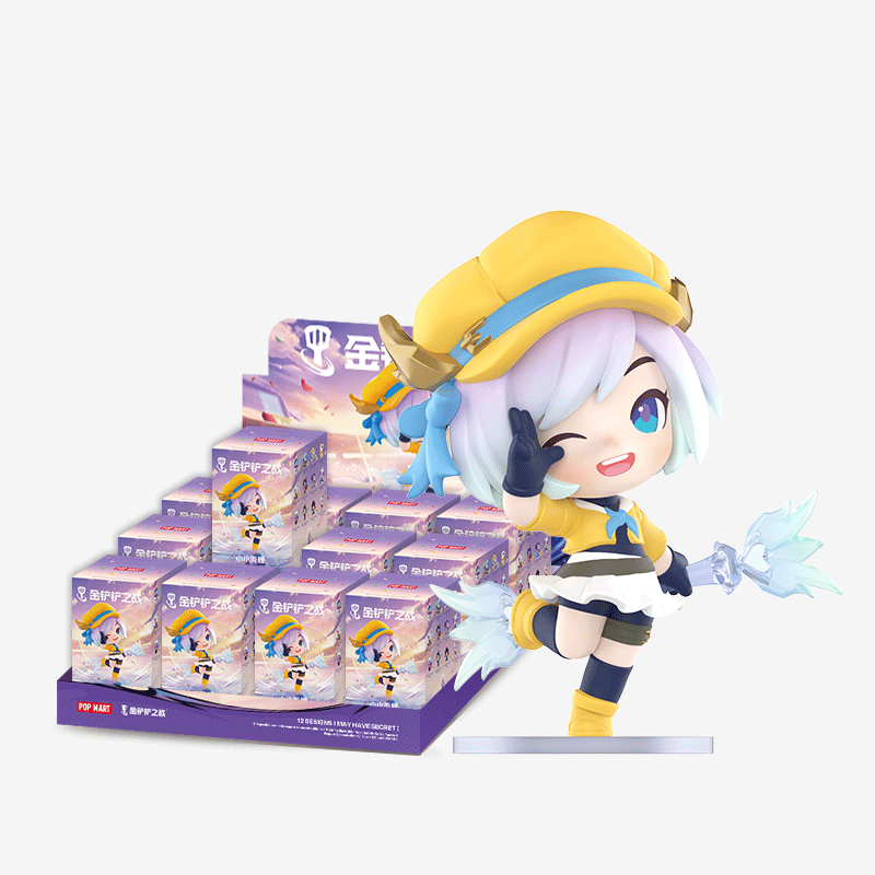 Fight For the Golden Spatula Chibi Series Figures II