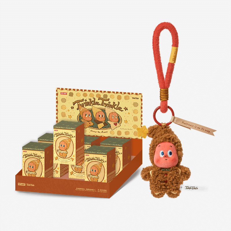 Twinkle Twinkle Savor the Moment Series-Fresh-Baked Mini Cookies Plush Pendant Blind Box