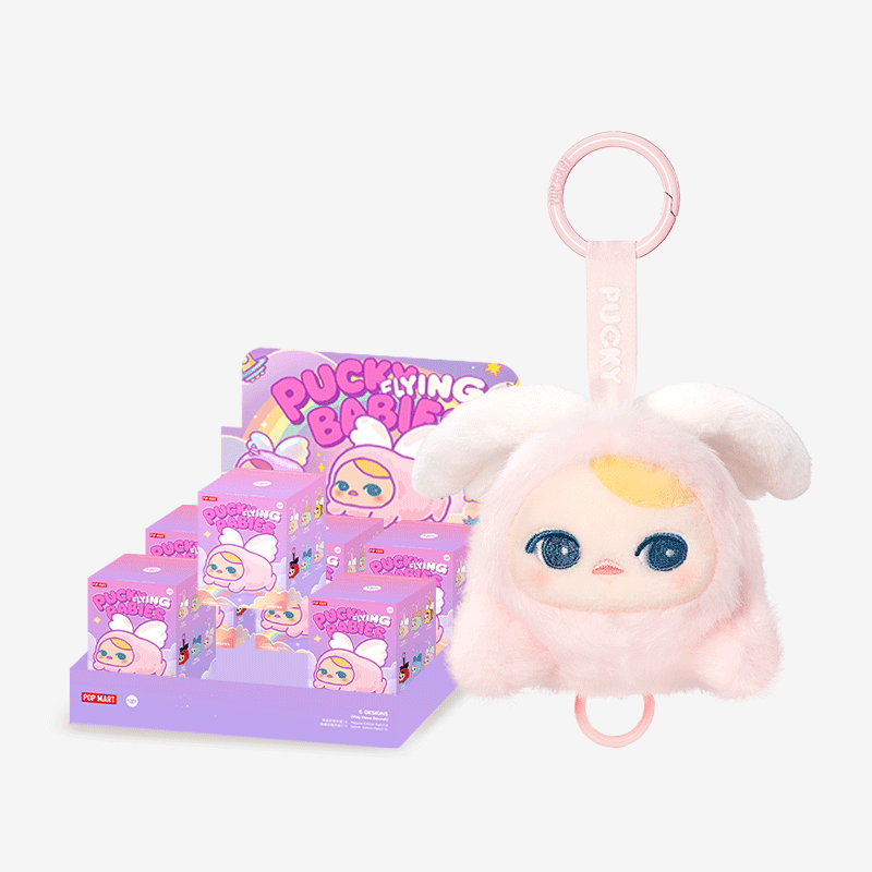 PUCKY FLYING BABIES シリーズぬいぐるみペンダント