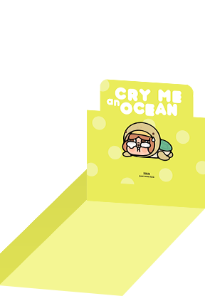 CRYBABY Cry Me an Oceanシリーズ イヤホンケース | ポップマート