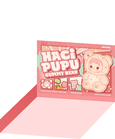 HACIPUPU Gummy Bear シリーズ ぬいぐるみペンダント | POP MART (Japan)