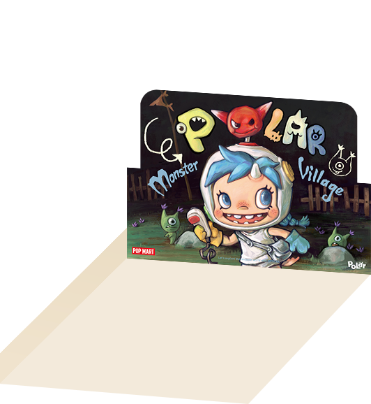 POP MART 3セット Polar Season 3 <Polar In Monster Village> シリーズ | ポップマート