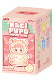 HACIPUPU Gummy Bear シリーズ ぬいぐるみペンダント | ポップマート