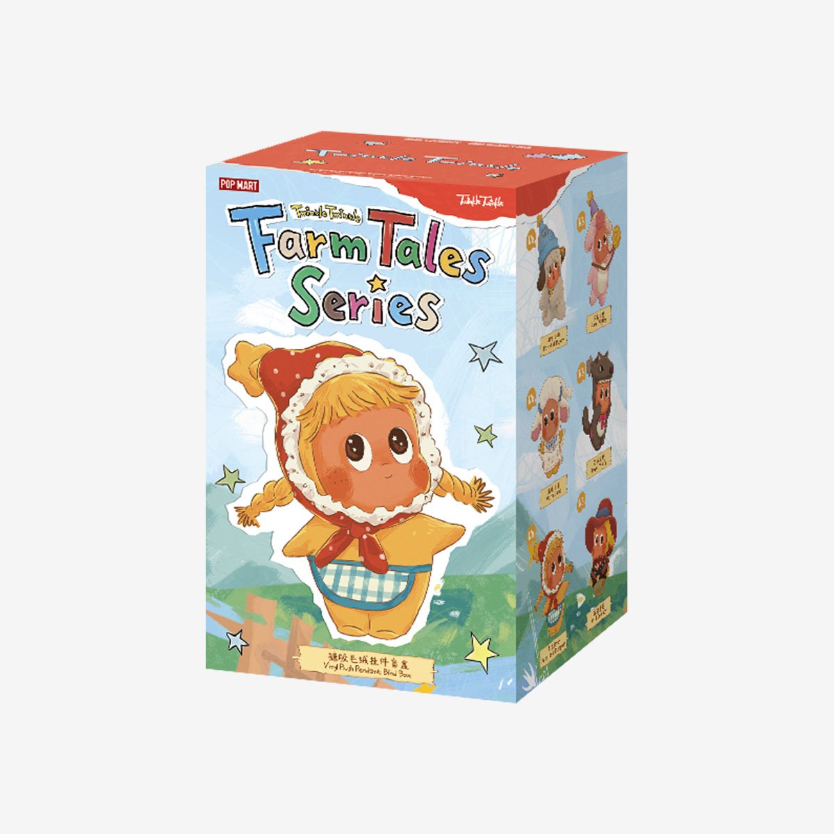 2点　POPMART Twinkle Twinkle Farm Tales Twinkle Twinkle Farm Tales Series-Vinyl Plush Pendant Blind Box