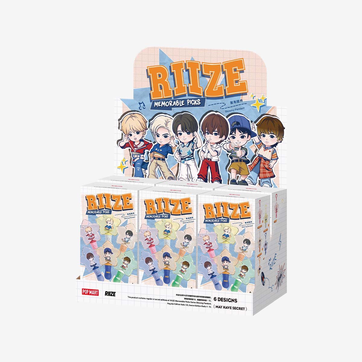 RIIZE Memorable Picks Series Glowing Pendant | POP MART (Singapore)