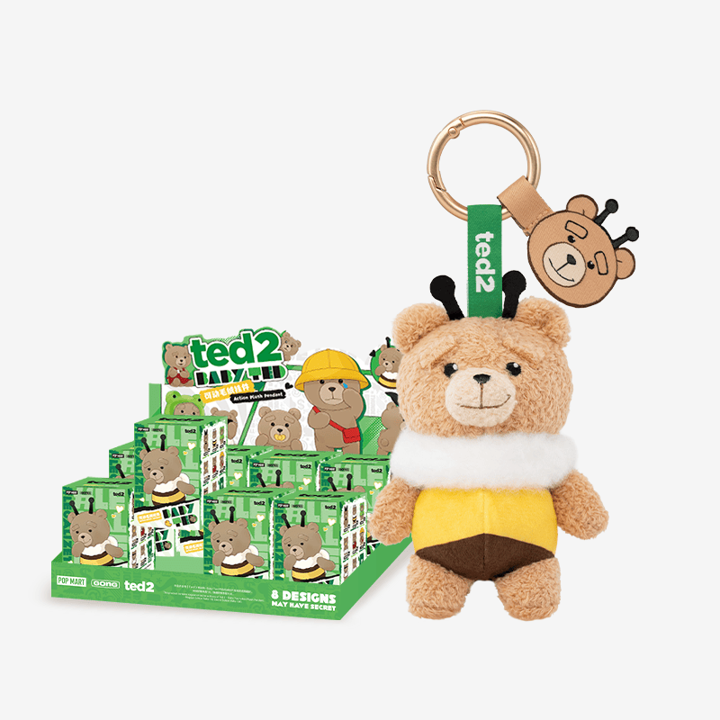 Ted 2 - Baby Ted アクションぬいぐるみペンダント | POP MART (Japan)