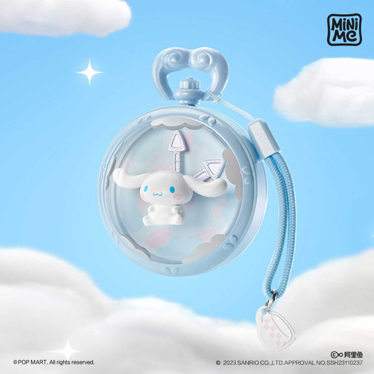 The Wonderful Time With Sanrio characters シリーズ シーンセット