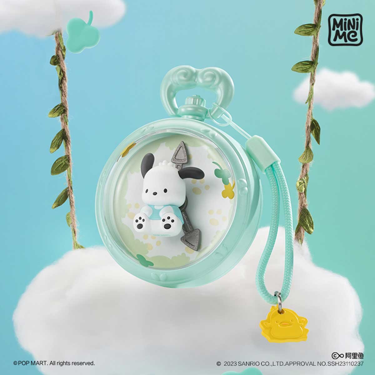 The Wonderful Time With Sanrio characters シリーズ シーンセット