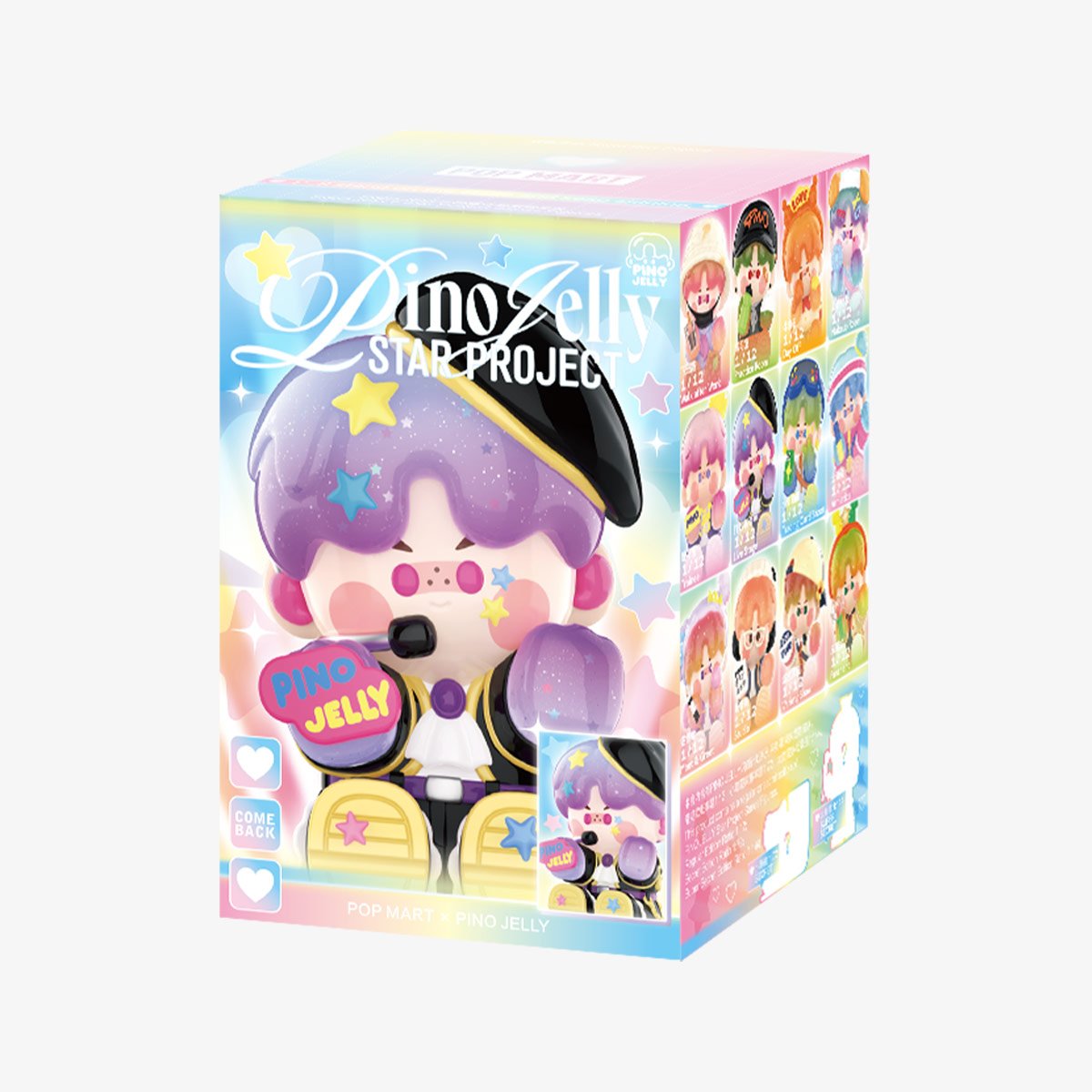 PINO JELLY Star Project シリーズ | ポップマート