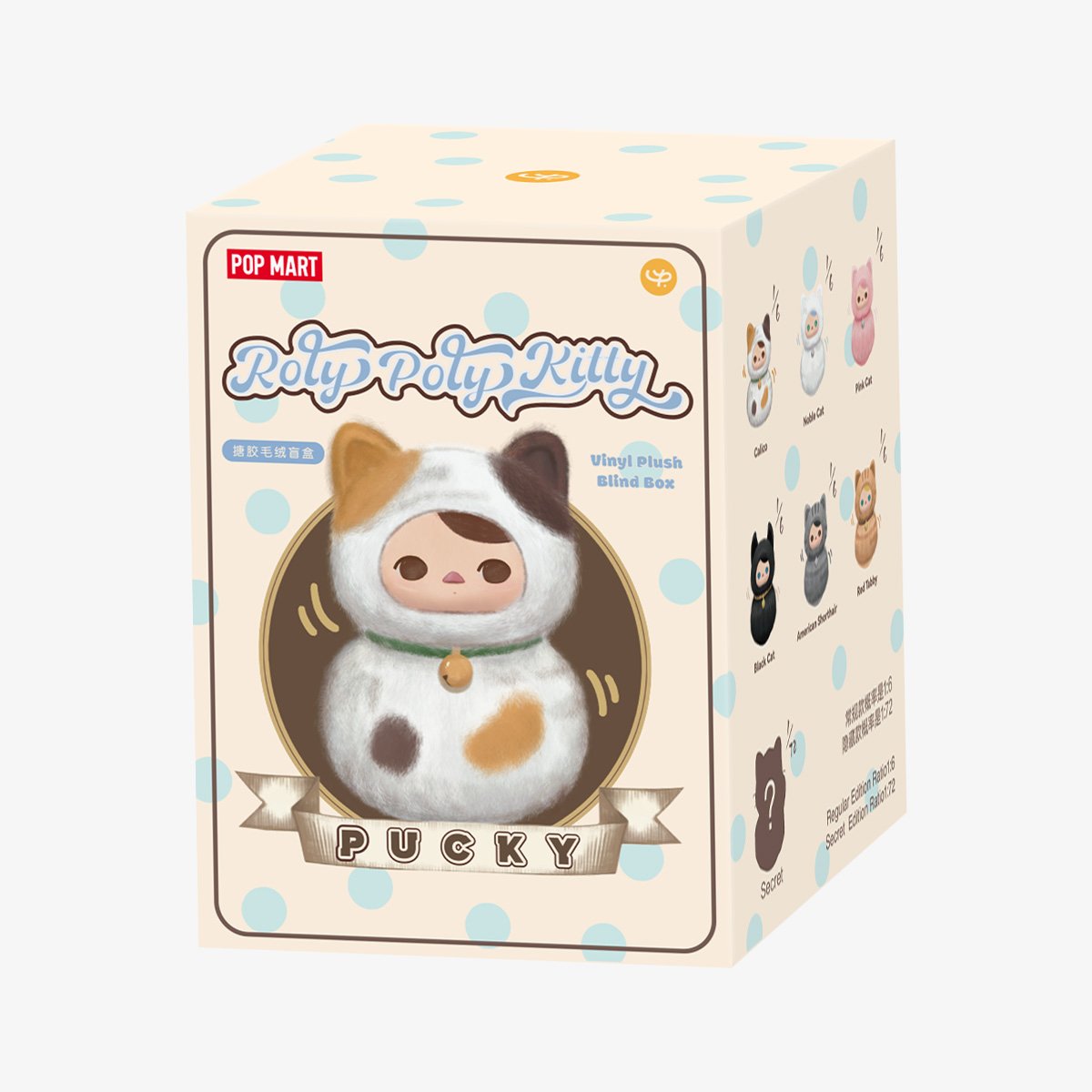 PUCKY Roly-Poly Kitty シリーズ ぬいぐるみ | ポップマート