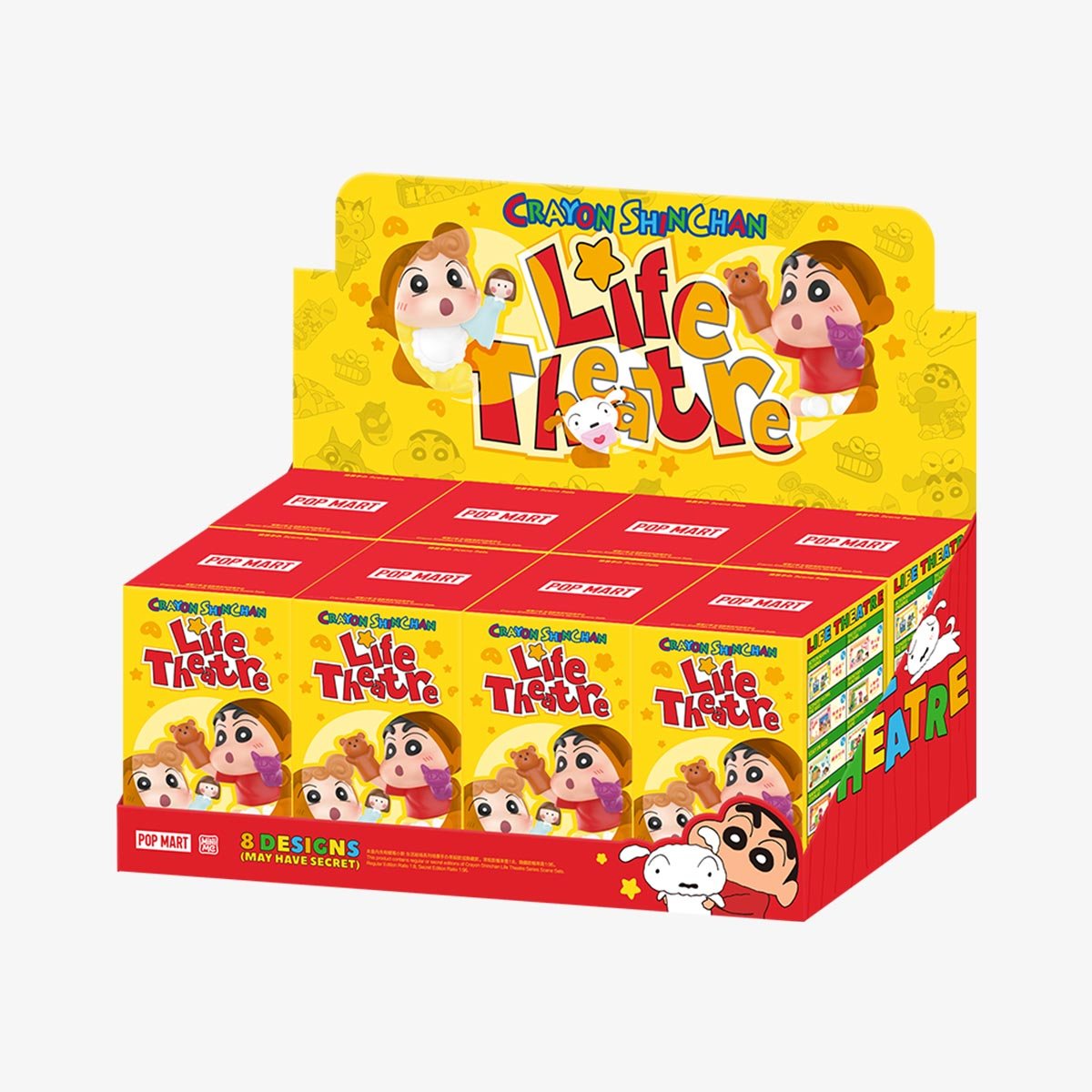 未開封 POP MART クレヨンしんちゃん LIFE THEATRE 1BOX Crayon Shinchan Life Theatre Series Scene Sets | POP MART (Singapore)