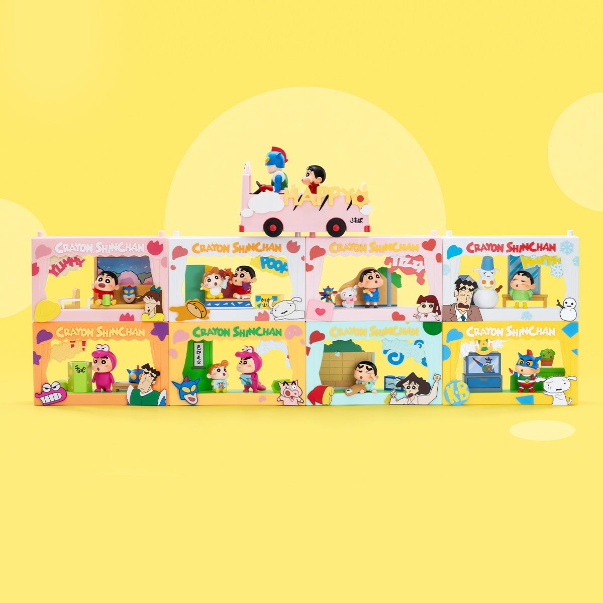 クレヨンしんちゃん 人生劇場 シリーズ シーンセット | ポップマート