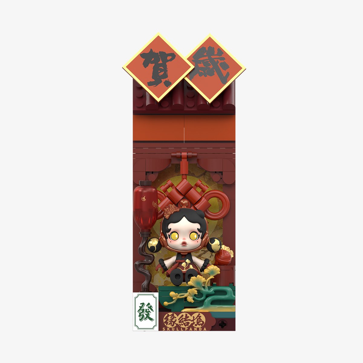 Wealthy Snake's New Year Celebration - Fortunate Hand シリーズ