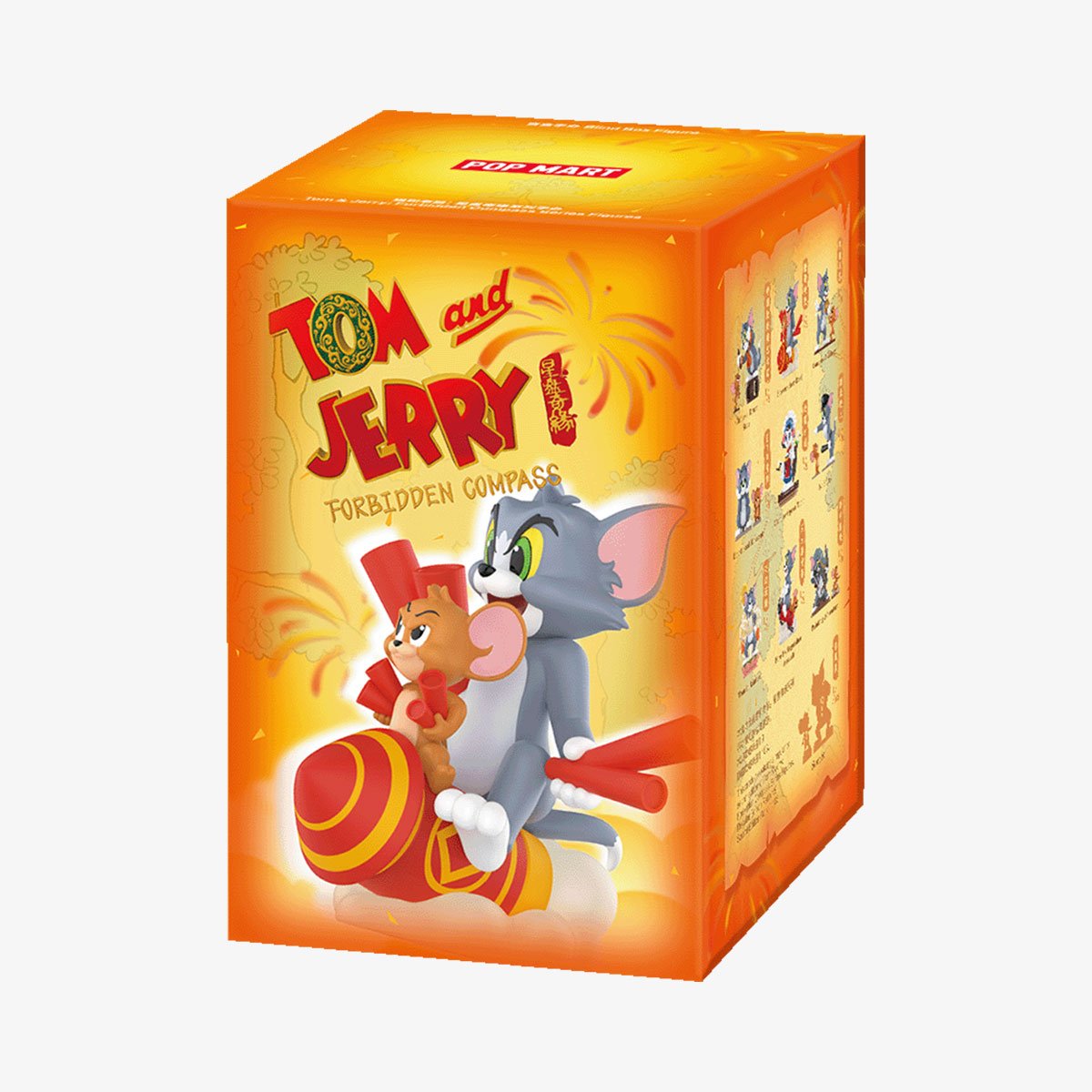 Tom & Jerry: Forbidden Compass シリーズ | ポップマート