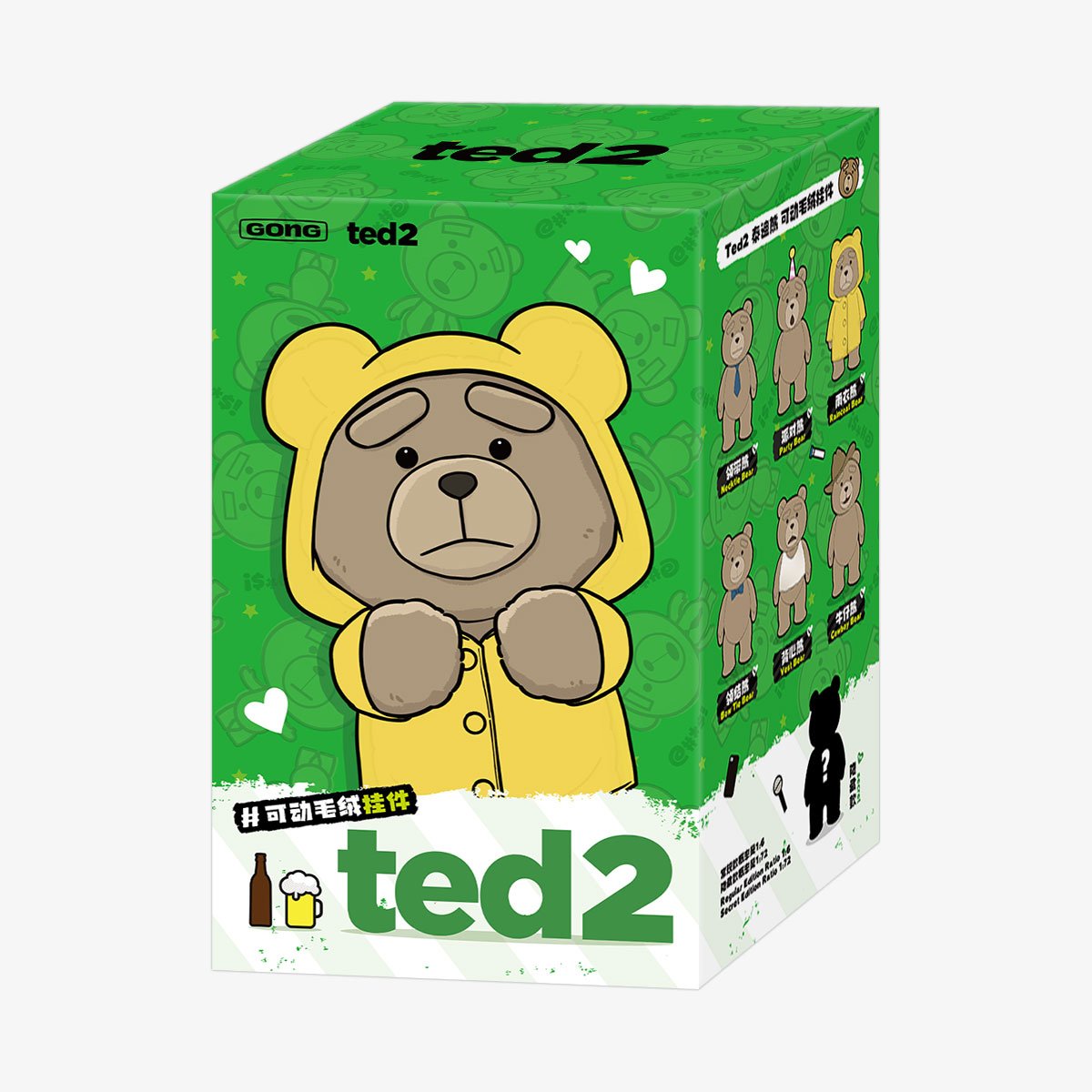 Ted2 Teddy Bear アクションぬいぐるみペンダント シリーズ | POP MART