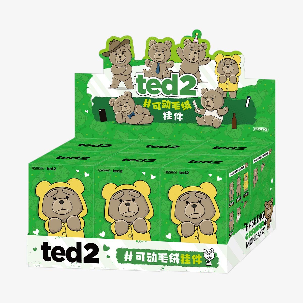 Ted2 Teddy Bear アクションぬいぐるみペンダント シリーズ | POP MART