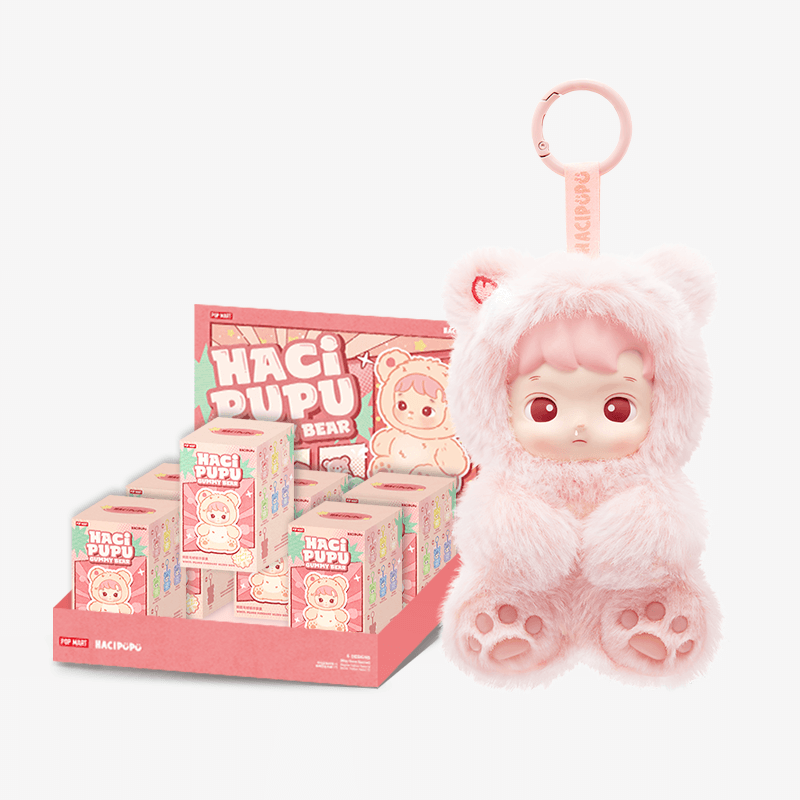 HACIPUPU Gummy Bear シリーズ ぬいぐるみペンダント | POP MART (Japan)