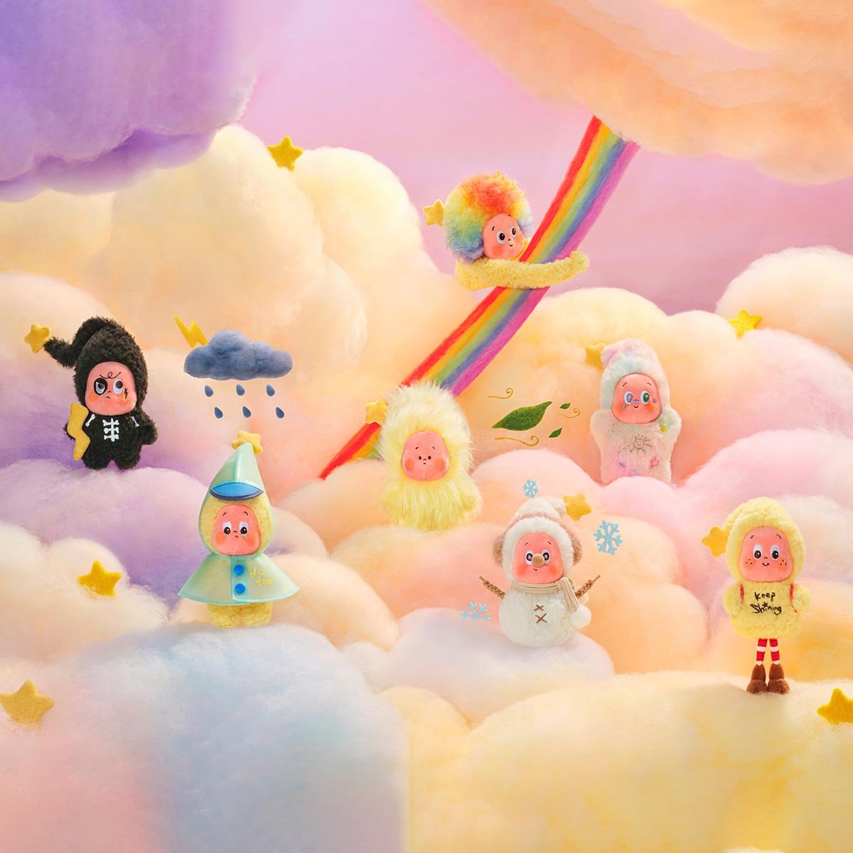 Twinkle Twinkle Sweet Dreams Forecast シリーズ ぬいぐるみ