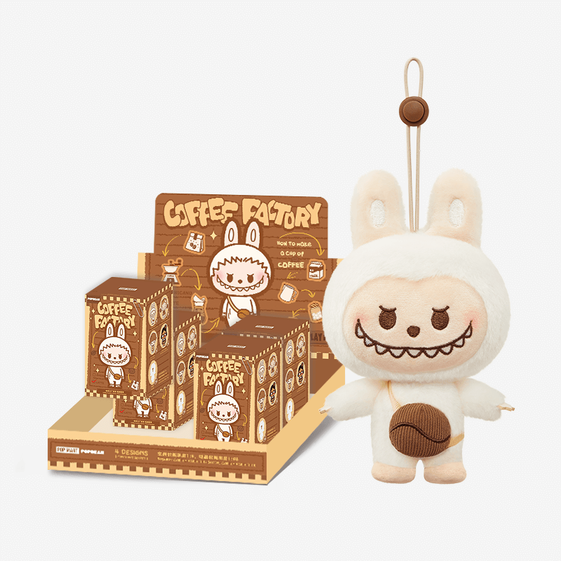POP BEAN コーヒーファクトリーシリーズ ぬいぐるみペンダント | POP