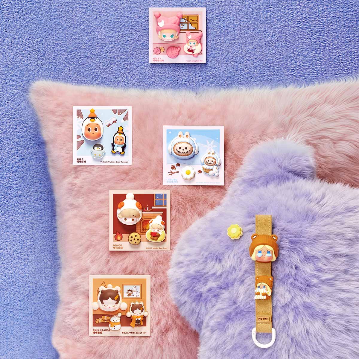 POP BEAN Fluffy & Cozy シリーズデコレーションチャーム | ポップマート