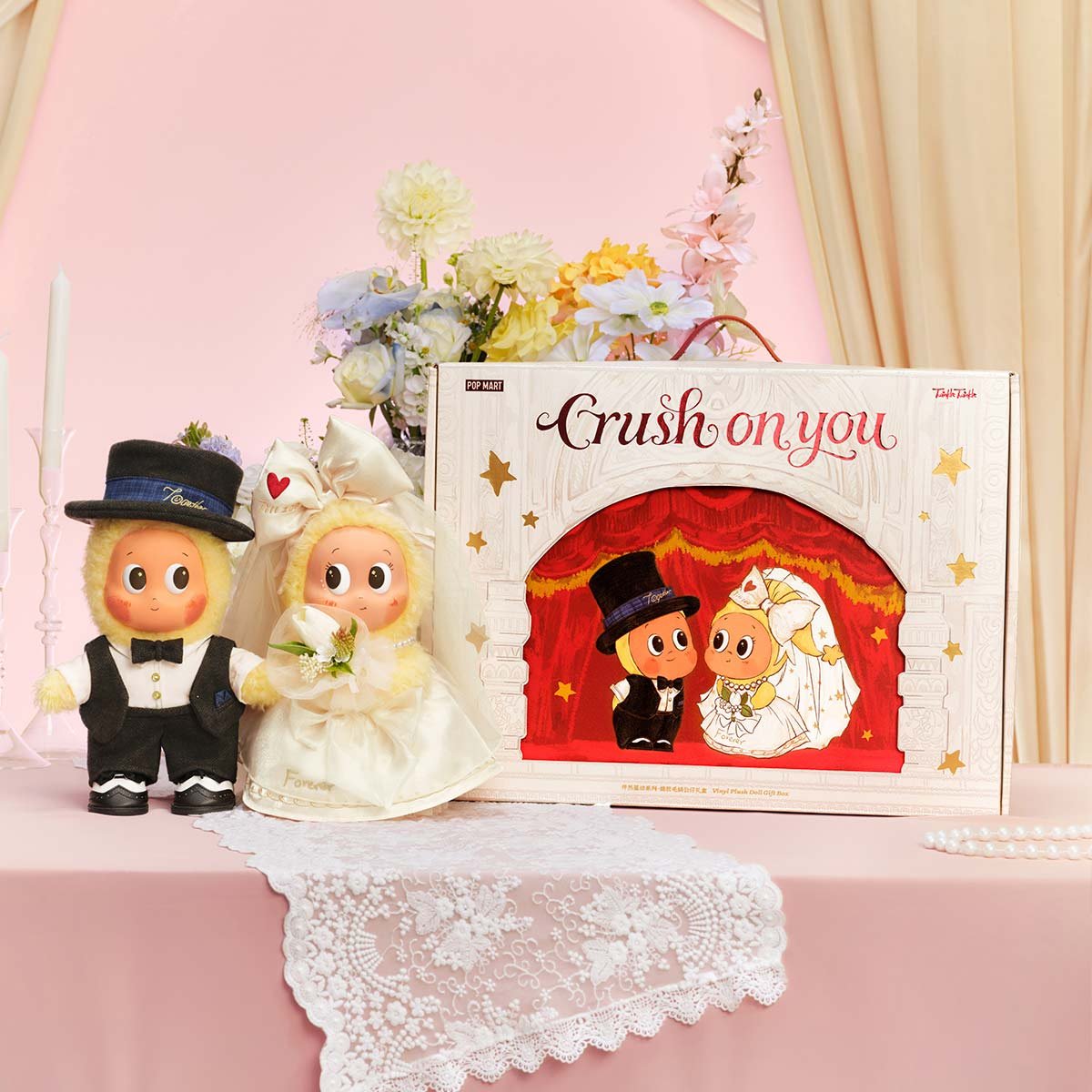 Twinkle Twinkle Crush On You シリーズ ぬいぐるみギフトボックス