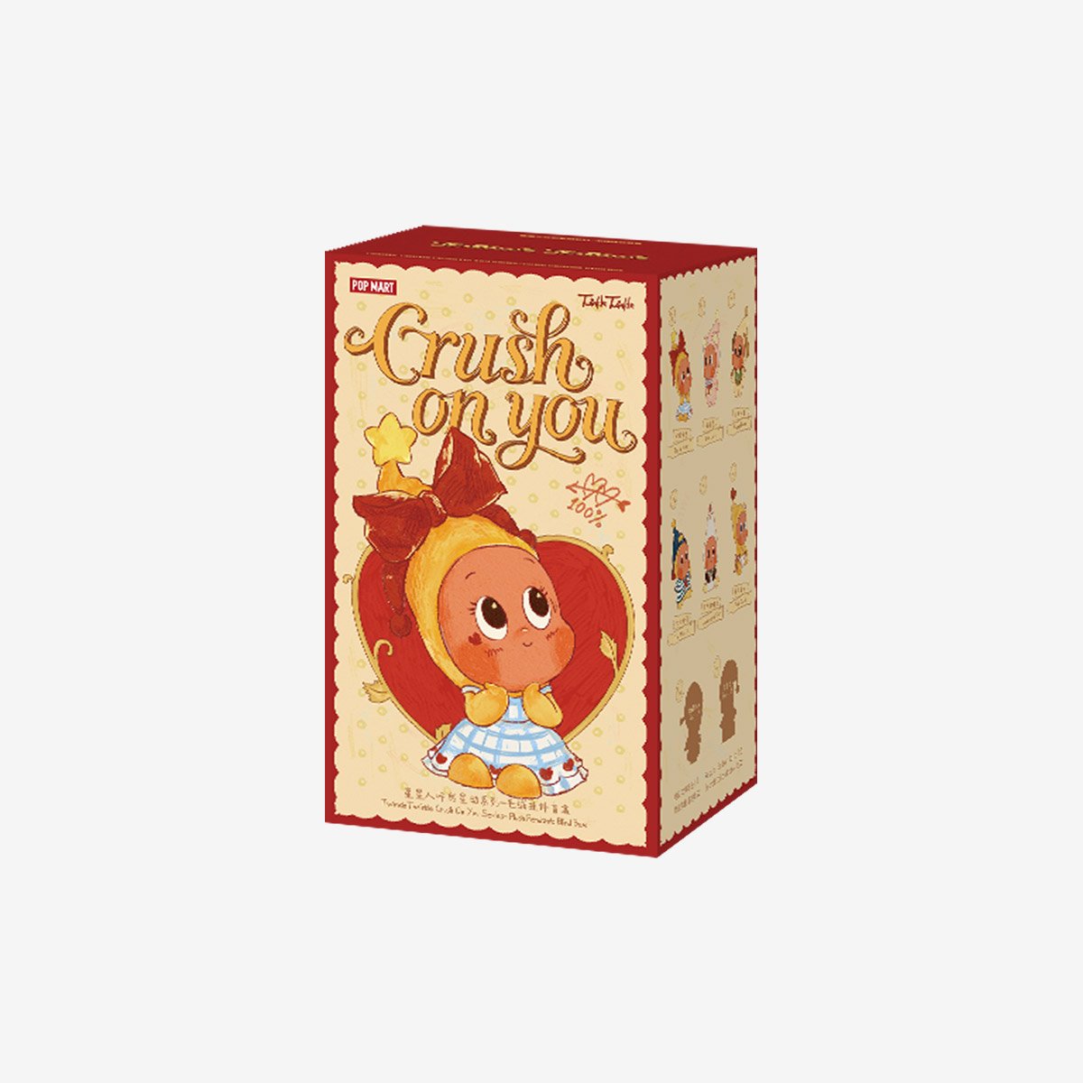 Twinkle Twinkle Crush On You Series-Plush Pendent Blind Box | POP