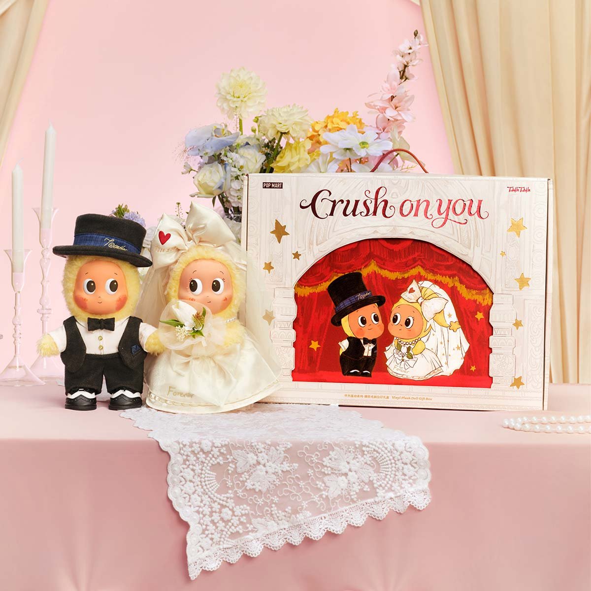 Twinkle Twinkle Crush On You Series-Vinyl Plush Doll Gift Box