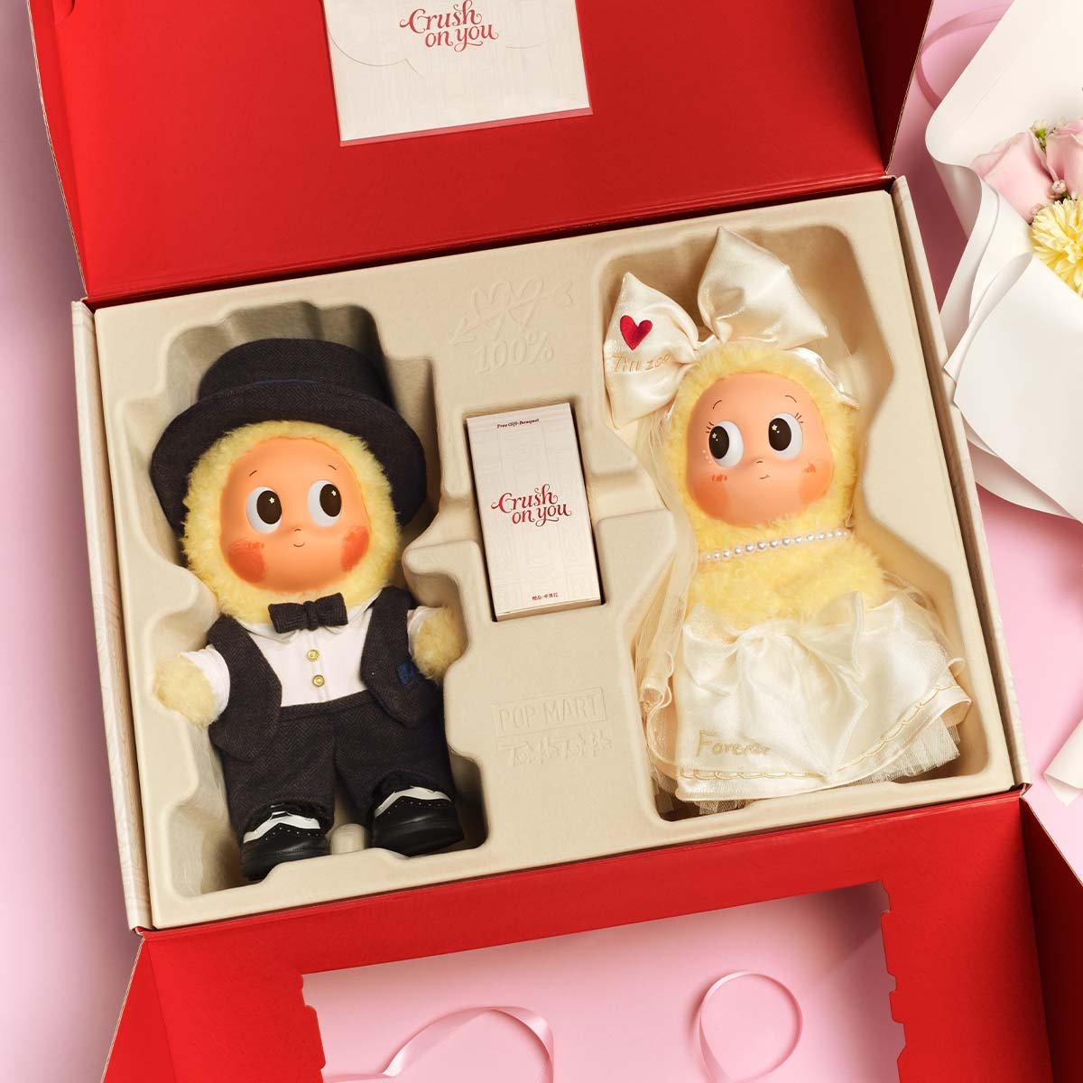 ポップマート　Twinkle Crush On You ぬいぐるみギフトボックス Twinkle Twinkle Crush On You Series-Vinyl Plush Doll Gift Box