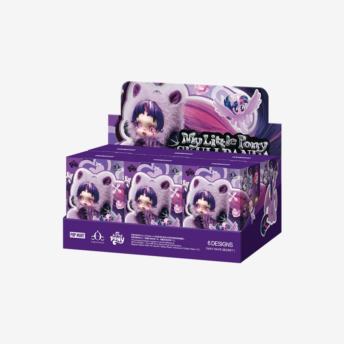 θ SKULLPANDA x My Little Pony Series Plush Doll Pendant | POP MART