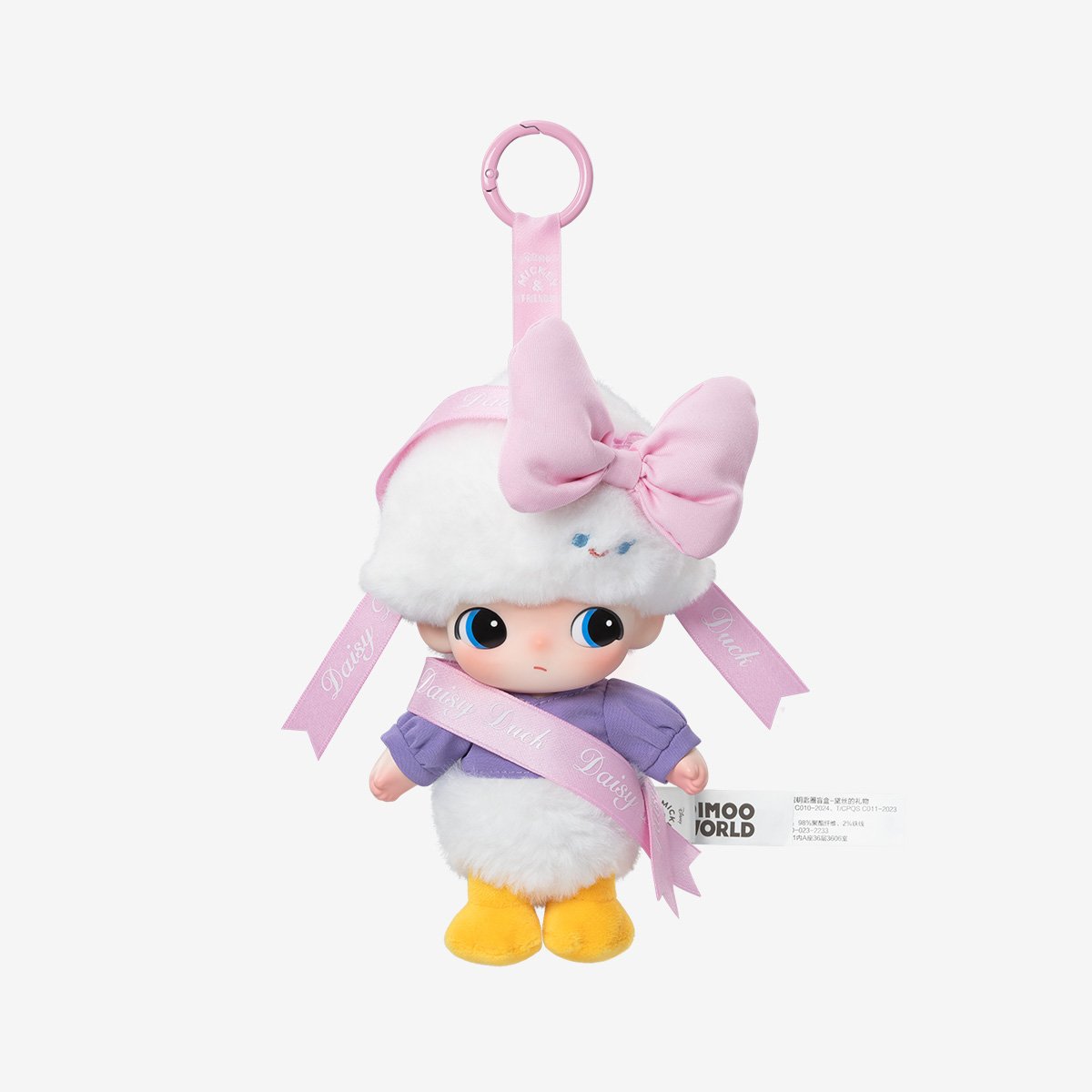 DIMOO WORLD × DISNEY シリーズ ぬいぐるみキーチェーン | ポップマート