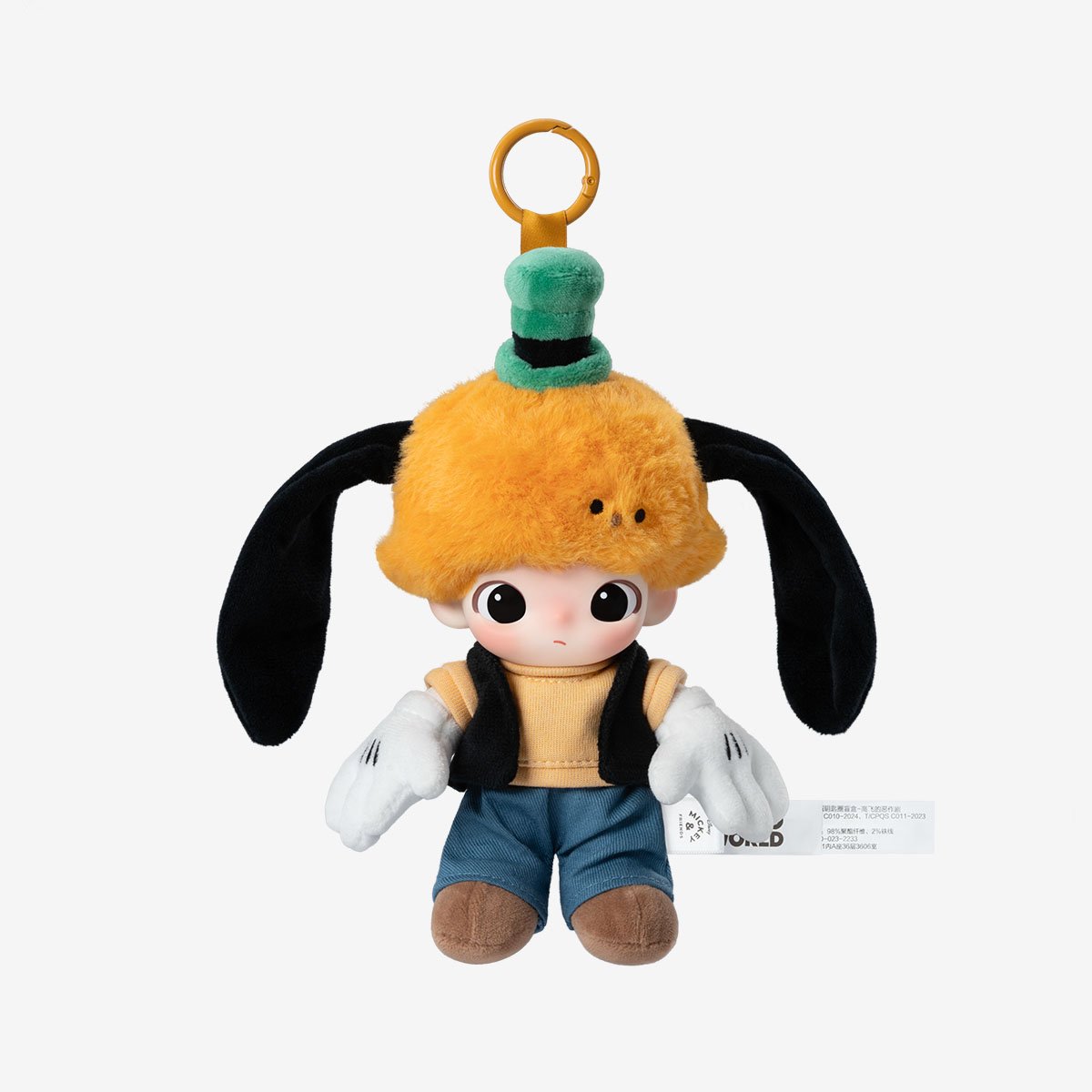 DIMOO WORLD × DISNEY シリーズ ぬいぐるみキーチェーン | ポップマート
