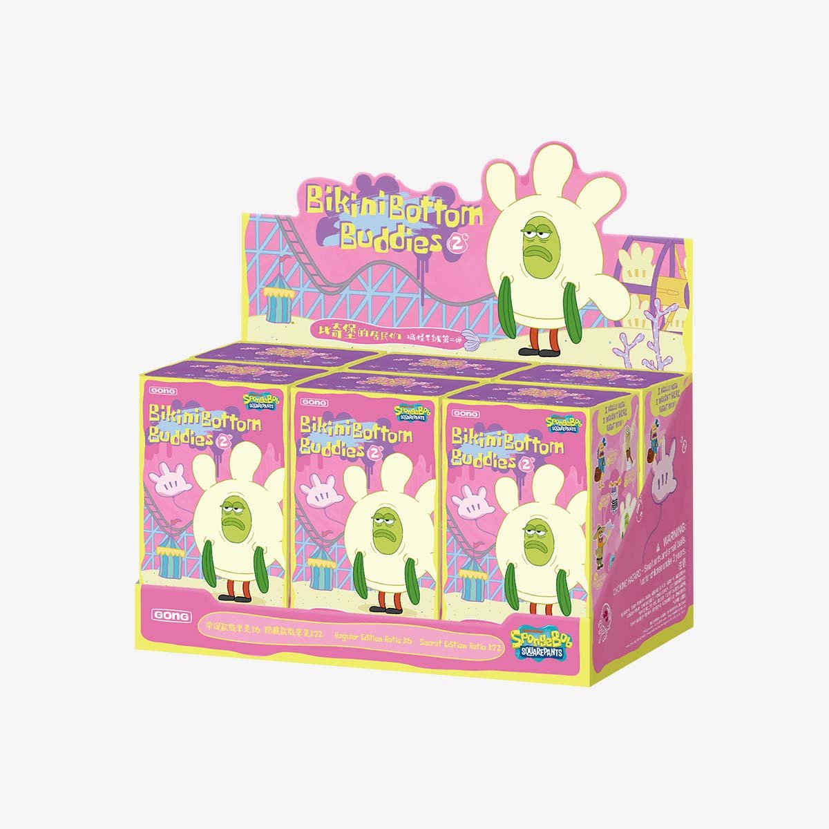 Residents of Bikini Bottom-Whimsical Plush Part2 | POP MART