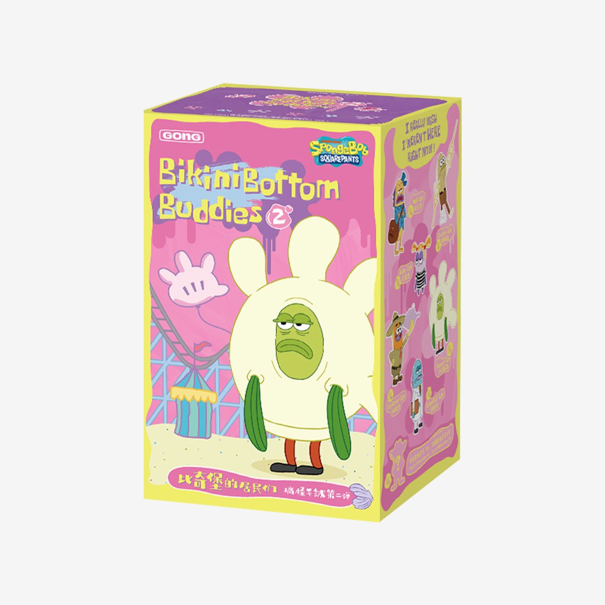 Residents of Bikini Bottom-Whimsical Plush Part2 | POP MART
