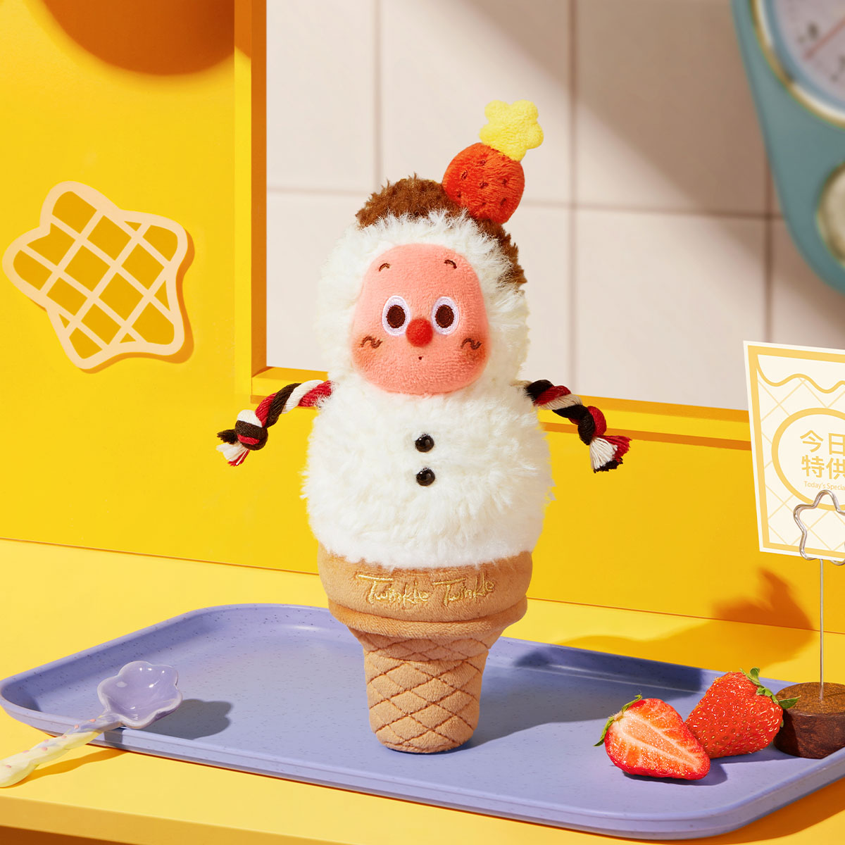 Twinkle Twinkle MOON GELATO シリーズ ぬいぐるみペンダント | ポップ