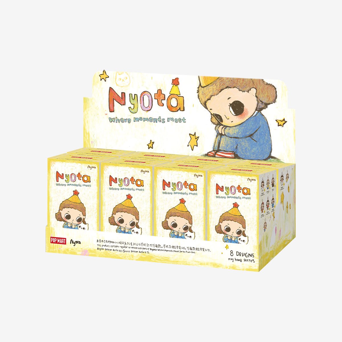 Nyota Where Moments Meet Series Plush Doll | POP MART (Singapore)