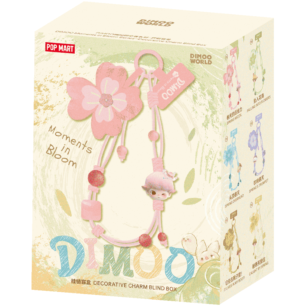 DIMOO Moments in Bloom シリーズ フォンチャーム
